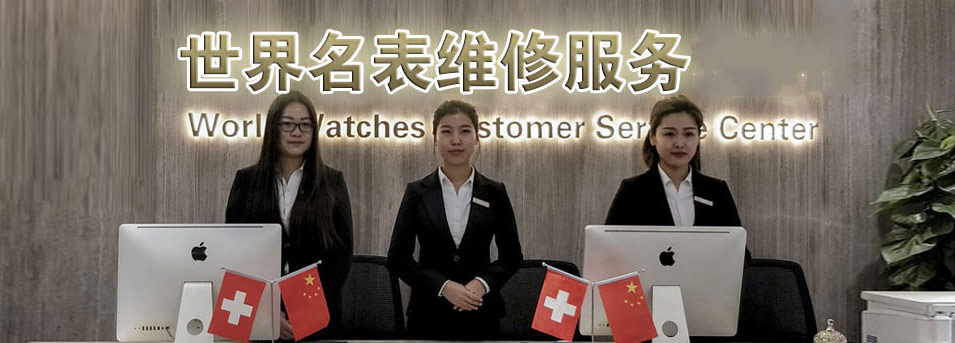 湘潭美度售后指定授权维修网点